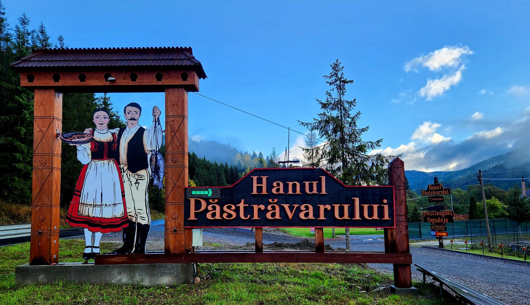 Hanul Păstrăvarului